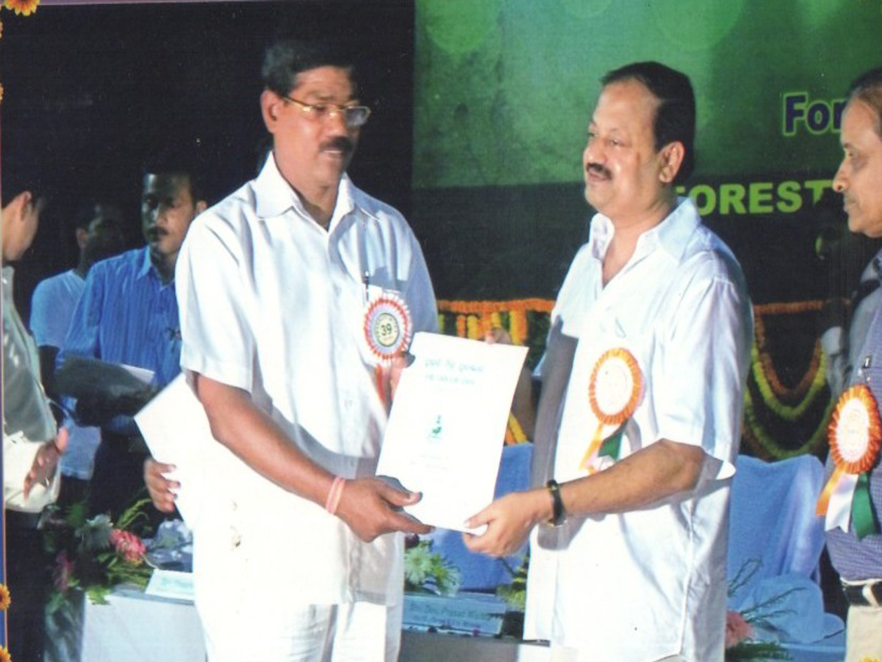 RECIEVED PRAKRUTI MITRA AWARD IN THE YEAR 2012