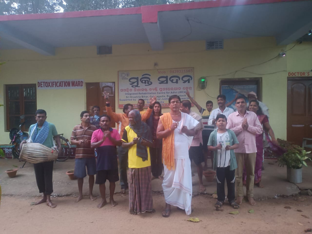 KIRTANA PADA-JATRA BY THE INMENTS