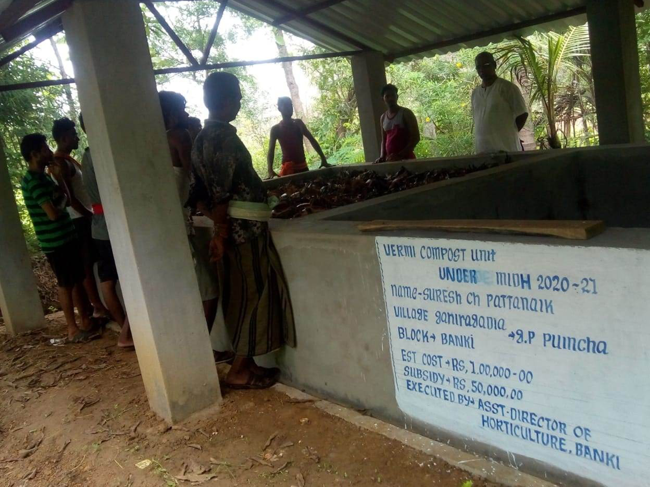 VERMI COMPOST PLANT